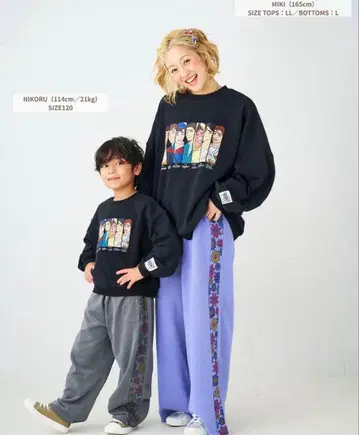 linkat 시마무라 littc 콜라보 꽃무늬 맨투맨 새상품