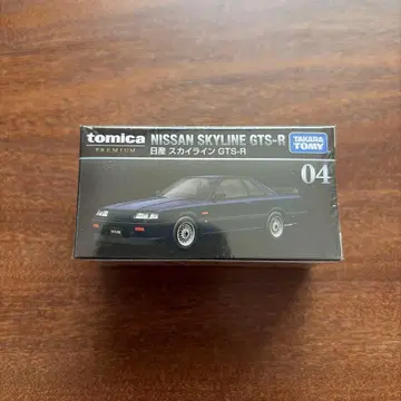 토미카 프리미엄 닛산 스카이라인 GTS-R 04 절판