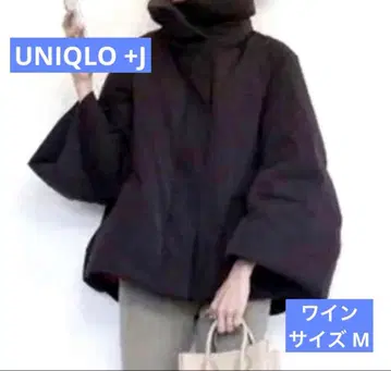 UNIQLO +J JIL SANDER 다운 자켓 와인 M
