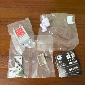 캡슐 사우나 북유럽 3종 세트