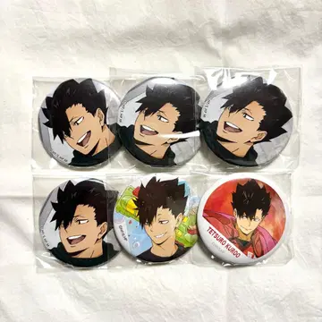하이큐 쿠로오 테츠로 캔뱃지 세트