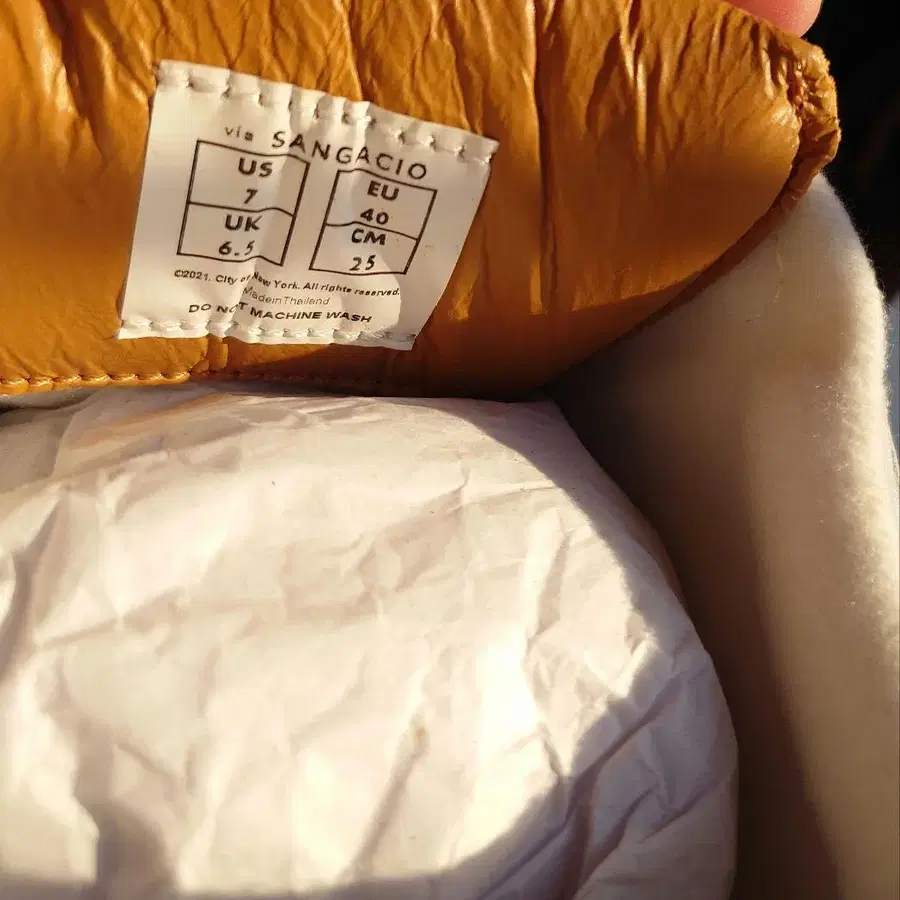 4번째 상품 이미지