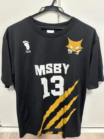 하이큐 블랙 쟈칼 MSBY 유니폼 미야 아츠무 L