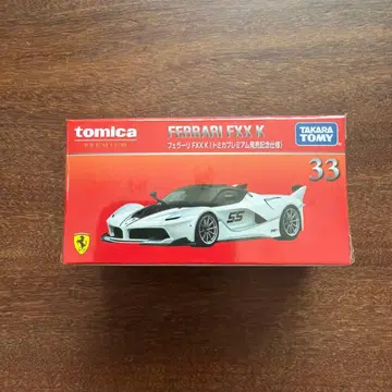 토미카 프리미엄 페라리 FXX K 토미카 프리미엄 출시 기념 사양