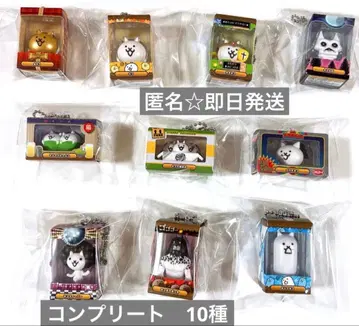 냥코 대전쟁 초코 박스 10종 컴플리트 세트