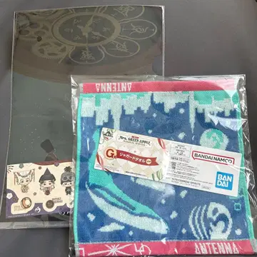 BANDAI NAMCO 자카드 타월