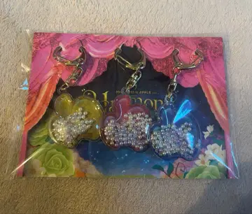 미세스 그린애플 키링 하모니 Harmony