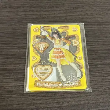 스다 아이키 아크릴 스탠드