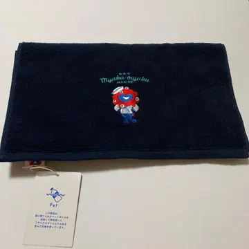 오사카 간사이 만박 2025 미야쿠미야쿠 마린 타월