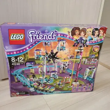LEGO Friends 41130 라이트 브릭 포함