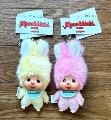 Monchhichi 몽치치 얼굴 큰 침탄 키체인 핑크 옐로우 컬러