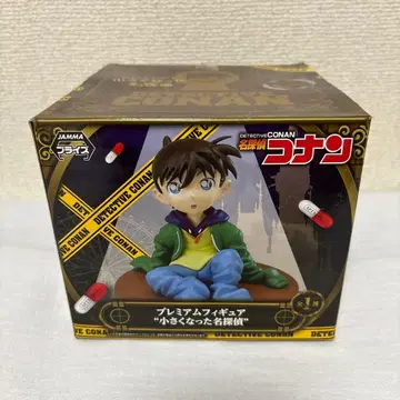명탐정 코난 작아진 명탐정 프리미엄 피규어 에도가와 코난