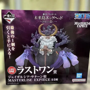 원피스 제일복권 제이 가르시아 새턴 라스트 원