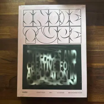 Indie Type: Typefaces and Creative Font