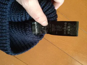 리브 니트 모자 L 네이비