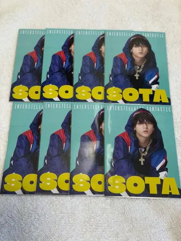 나카지마 소우타 포토 카드