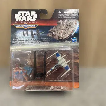 Star Wars Micro Machines 미니어처 피규어 세트