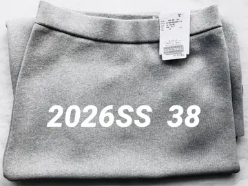 Deuxieme Classe SMOOTH TOP 롱 스커트