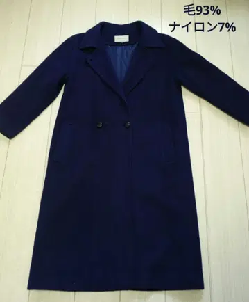울 네이비 롱 코트