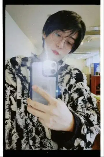 새상품급 MAISON SPECIAL 오버 사이즈/프린지/입체 제브라/니트