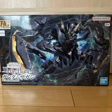 HG 1/144 건담 자간