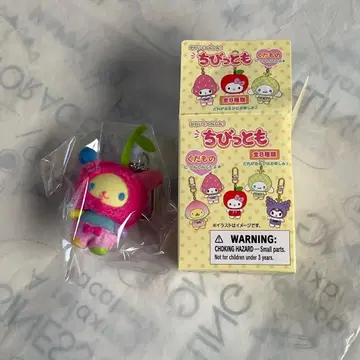 꼬마도 스트랩 미개봉