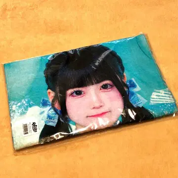 iLiFE! 무지개 깃털 실사 빅 타월