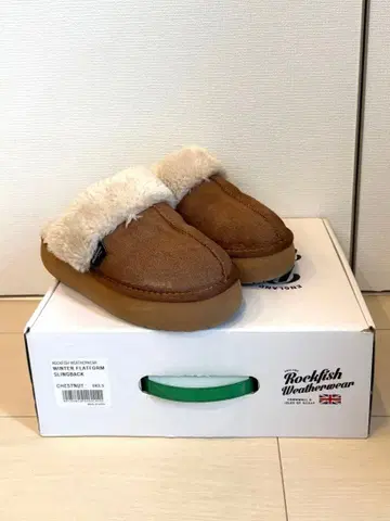 ROCKFISH WEATHERWEAR 어그 부츠