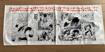 만박 드래곤볼 타월