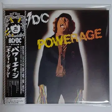 AC/DC 파워 에이지 (디지팩 사양)