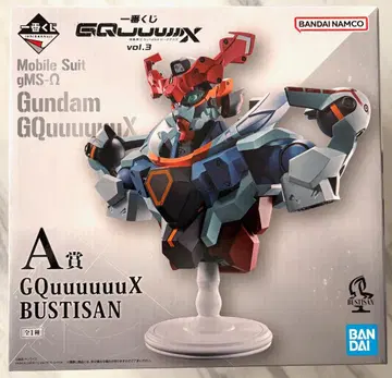 제일복권 기동전사 Gundam GQuuuuuuX (지크 액스) A상