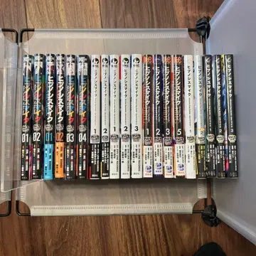 히프노시스 마이크 관련 도서 전 20권