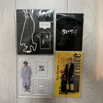 히라노 쇼 아크릴 스탠드 묶음 판매