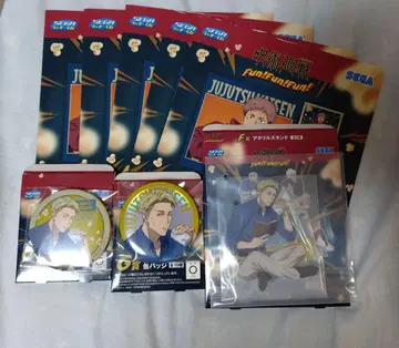 세가 럭키 쿠지 주술회전 나나미 켄토 4종 세트