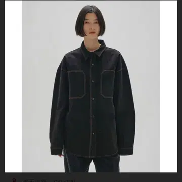 Cottontwill 오버 셔츠