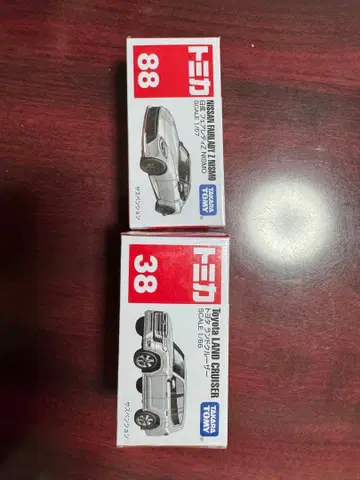 토미카 랜드크루저 닛산 페어레이디 Z NISMO