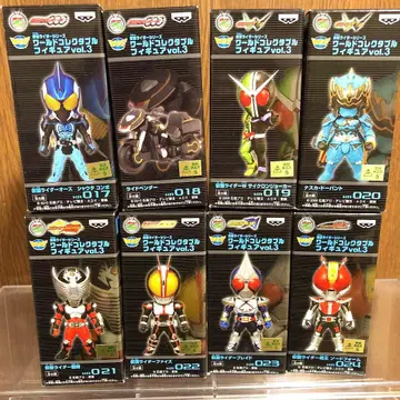 월드 콜렉터블 가면라이더 vol.3 전 8종