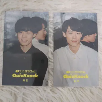 QuizKnock 솔로 포토 카드 토이토이 토이겐 토이형제