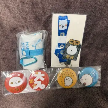 나가노 캐릭터 해피 백 2026