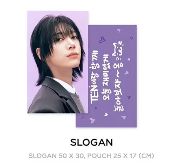 텐 슬로우건 2024 FIRST FANCON 1001 wayv nct