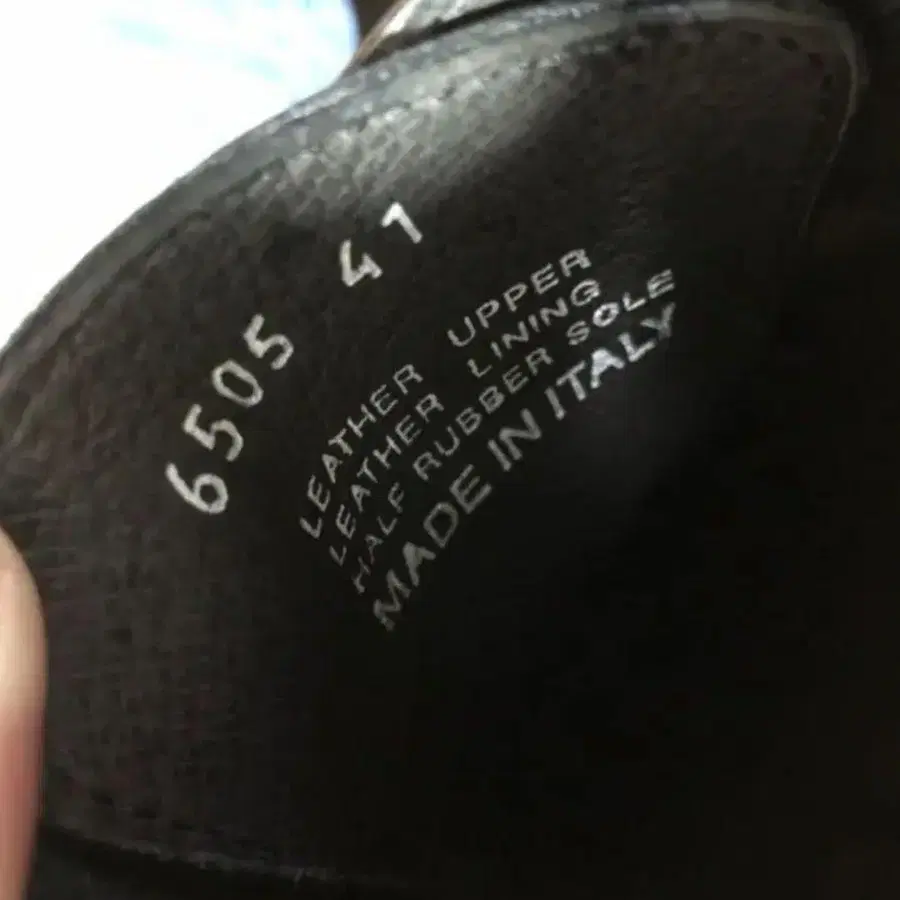 5번째 상품 이미지