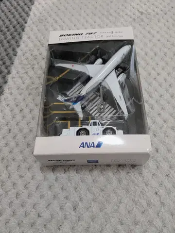 ANA 보잉 787 토잉 트랙터 세트