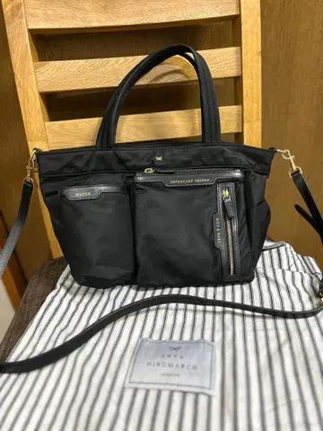 ANYA HINDMARCH 안야 힌드마치 미니 멀티 포켓 토트