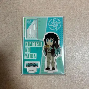 귀멸의 칼날 선샤인 시티 태양의 도시전설 아크릴 스탠드 토키토 무이치로