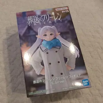 프리렌 [장송의 프리렌] 프리렌 피규어-무후ver.-