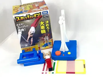 타카라토미 결정해라! 대차륜 스포츠 휴먼 철봉 철봉