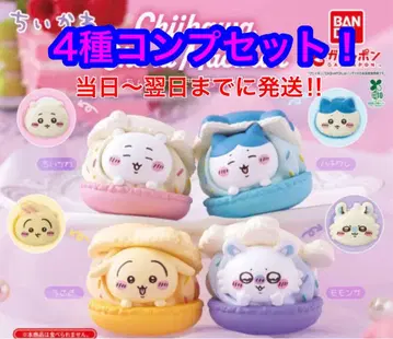 치이카와 (먼작귀) 캐릭터 마카롱 4종 컴프 세트