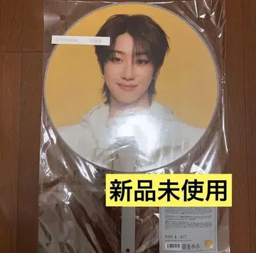 seventeen the8 민하오 부채 follow again