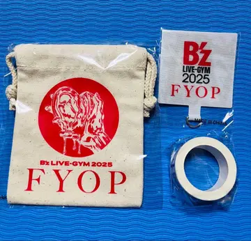 B'z LIVE-GYM 2025 FYOP 세트