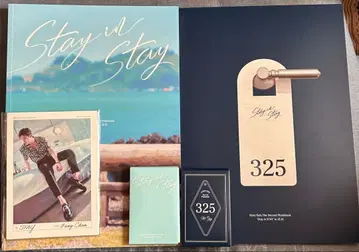 StrayKids Stay in STAY in JEJU & 스티커 세트